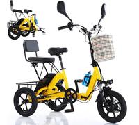 Commuter Heavy-Duty Electric Folding Tricycle for Adults, 2025 New, 11-20km/h, 45km Range, 200kg Load, Passenger Seat & Large Basket, Shopping, Yellow