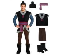 Comnfgl Men's Ice Harvester Costume Medieval Tunic Top Pants Belt Hat Boot Covers Fairytale Halloween Cosplay Outfit, Brown, X - S