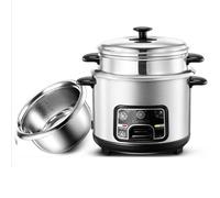 Compact 4L Travel Rice Cooker & Steamer - 304 Stainless Steel with Keep-Warm & Non-Stick Pot (1-6 Cup Capacity) (2L)