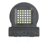Compact 7x8cm LED Light for 20V Batteries 45g | 14W high brightness, wide angle floodlight, fits 20V batteries, durable ABS, construction use