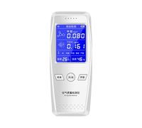 Compact Air Analyzers Precisions Formaldehyde Tester Immediate Device for Family Health Protections Easy Carry Analyzers