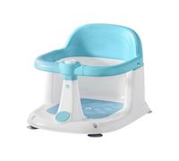 Compact Bathtub Chair, Portable Sitter, 15.2x11.8 Inches Handheld Size with 4 Suction Cups, Durable Resin Childcare Accessory, Modern Style with Support, Gift for New Parents and Travel