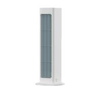 Compact Bladeless Tower Fan with Remote for Enhanced Airflow in Limited Spaces (White)