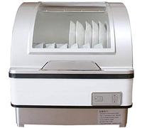 Compact Dishwasher Home Freestanding Dishwasher Energy-Efficient, UV High Temperature Disinfection Fast, Fruit and Vegetable Cleaning, Dishes, Energy Saving, 6 Place