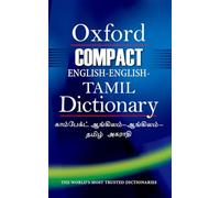 Rescue Princesses: The Golden Shell (The Rescue Princesses)