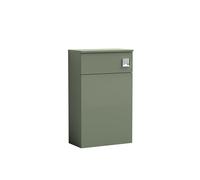 Compact Floor Standing WC Toilet Unit Satin Green 500mm Balterley Green One Size