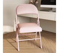 Compact Folding Chair with Cushioned Seat & Backrest Modern & Simple Square Design Versatile for Office Kitchen Wedding Dining Room (Pink)