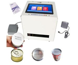 Compact Online Inkjet Coder - Intelligent Assembly-Line Inkjet Coding Machine for Date, Batch & Lot Printing | Small Continuous Inkjet Printer for Production Lines