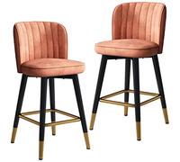 Compact Padded Folding High Chair - Stylish Round Kitchen Bar Stool Adjustable & Lightweight Perfect for Breakfast & Dining (Colors: Black Brown White)