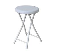 Compact Padded Folding High Chair - Stylish Round Kitchen Bar Stool for Breakfast & Dining Adjustable Height Easy Storage Available in Black Brown White
