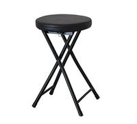 Compact Padded Folding High Chair - Stylish Round Kitchen Bar Stool for Breakfast - Versatile Furniture in Black Brown White - Ideal for Small Spaces