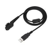 Compact Portable Programming Wire for PD700 PD700G PD780 PD780G PD790 Devices Hassle Less Installation Secure Data Transfer Weatherproof Communication Cable