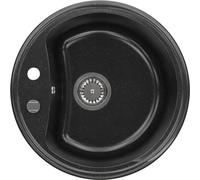 Compact Single Bowl Inset Composite Utility Sink Enza Laurie