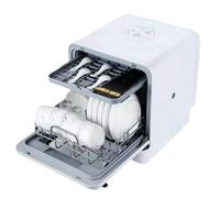 Compact Tabletop Dishwasher with Built-in Water Tank - 5 Place Settings, Dual-Level Rack, Auto Drying for Small Spaces