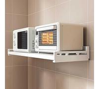 Compact Wall-Mounted Microwave ShelfSpace-Saving Kitchen& Electric Oven Pot RackEssential Cooking Accessory for Small Spaces