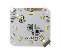 Compactly Infrare Lamp Board With Motion Detections And USB Charging For Indoor Infrare Detectors Module Motion Sensors Lights