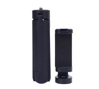 Compactly Portable Selfie -stick -tripod Stand with a Smartphone Holder, Expandable Handle for Microphone Filling Light, Ideal for Vlogging and Photography