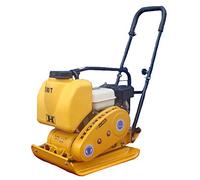 Compactor/Wacker Plate with Water Tank - C80T