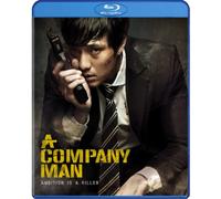 Company Man [Blu-ray] [2012] [US Import]