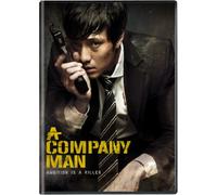 Company Man [DVD] [2012] [Region 1] [US Import] [NTSC]