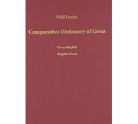 Comparative Dictionary of Ge'Ez: Ge'ez-English /English-Ge'ez. with an Index of the Semitic Roots
