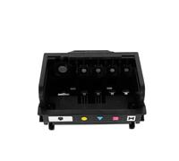 Compatible 5 Color Printhead 564 564XL CB326-30002 For Printer Models 7510 7515 D5460 D7560 B8550 C5370 C5380 C6300 C6380 D5400 D7560