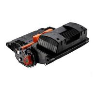 Compatible Canon 039H (0288C001) High Capacity Toner Cartridge Black