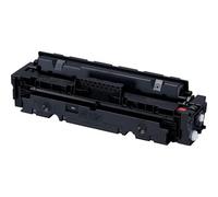 Compatible Canon 046M Standard Capacity Toner Cartridge (Replaces Canon 1248C002) Magenta