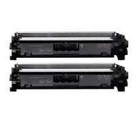Compatible Canon 051H (2169C002) Black High Capacity Toner Cartridges (2 Pack) Twin Pack