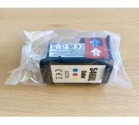 Canon CL-546XL High Yield C/M/Y Colour Ink Cartridge