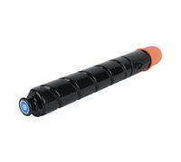Compatible Canon C-EXV29 Cyan Toner Cartridge