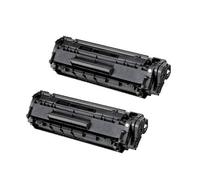 Compatible Canon Fax L120 Printer Toner Cartridges (2 Pack) -0263B002AA Multipack