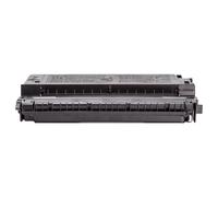 Compatible Canon FC-200 Black Toner Cartridge
