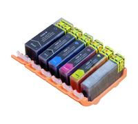 Compatible Canon Pixma MP980 Multipack (6 Pack) Ink Cartridges