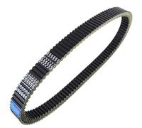 Compatible Drive Belt For 600 Models Including Dragon SP Switchback X H. O. Fusion IQ LX CFI Touring Switchback CFI RMK LXT Shift Pro Ride Rush
