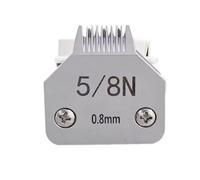 Compatible For Andis，Compatible For Oster ，Compatible For Wahl ，3F,4F,5F,7F,9#,10#,30#,40#,50# Pet Dog Clipper Blade A5,(5 8N-0.8mm)