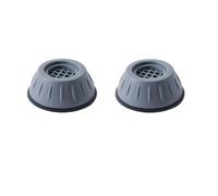 Compatible for Anti Vibration Rubber Mat Pads | Non-slip rubber feet pads, raise appliances, reduce shaking, fit washer fridge furniture(2Pcs 8.5cm)