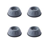 Compatible for Anti Vibration Rubber Mat Pads | Non-slip rubber feet pads, raise appliances, reduce shaking, fit washer fridge furniture(4Pcs 7.5cm)