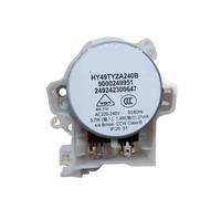 Compatible For Bosch Siemens， Dishwasher Drain Pump 900133137 DC Motor EIC-B03 017062 900024951 HY49YTZA240B(900024951)