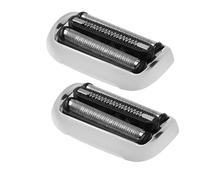 Compatible For Braun 5/7 Series 53B 73S Electric Shaver Replacement Head,Easily Attach Your New Shaver Head, Smooth Shaving(73S-2PCS)