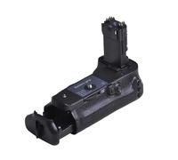 Compatible For Canon 5D Mark IV Battery Grip BG-E20