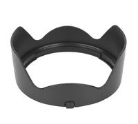 Compatible For Canon 5DIII/6D + EF 24-70mm F/2.8L II USM - EW-88C 82mm Reversible Lens Hood