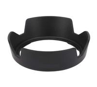 Compatible For Canon 600D/550D/650D EF-S 18-55mm - EW-60C II 58mm Reversible Lens Hood