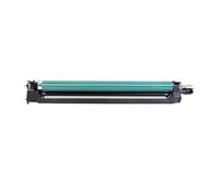 Compatible for Canon, Drum GPR30 C5030 C5035 C5045 | GPR30 GPR31 NPG45 NPG46 C-EXV28 C-EXV29 drum for C5030 C5035 C5045 C5051 C5235 C5240 C5250 C5255(Magenta)