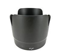 Compatible For Canon EF 70-200mm F/2.8L IS II USM - ET-87 Replacement Flower Petal Bayonet Lens Hood