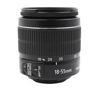 Compatible for Canon EF-S 18-55mm f/3.5-5.6 IS II Standard Zoom Lens