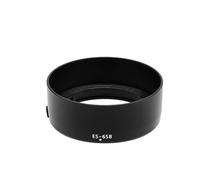 Compatible for Canon ES-65B Lens Hood