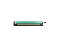 Compatible for Canon IR ADV C5030 C5035 Drum Unit GPR30 | GPR31 NPG45 NPG46 CEXV28 CEXV29 120K Pages C5045 C5051 2776B004BA(Black)