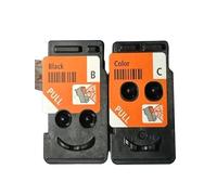 Compatible for Canon Pixma G1400/G2400/G3400/G4400 Series Printers | BH-4 CH-4 QY6-8002 QY6-8018 Printhead for Home & Office(1 BKand 1 C)