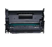 Compatible For Canon, Toner Cartridge With Chip CRG057 CRG-057 057(CRG057H-WITH CHIP)